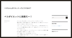 Desktop Screenshot of neostyle.tv